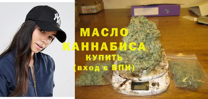 omg зеркало  Калуга  ТГК Wax 